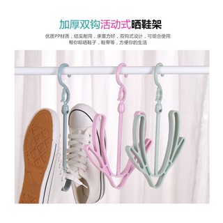 北歐風雙勾曬鞋架/陽臺晾鞋架/鞋子掛勾 【mamabao】
