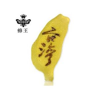 蜂王 台灣黃金手工紀念皂100g /附盒