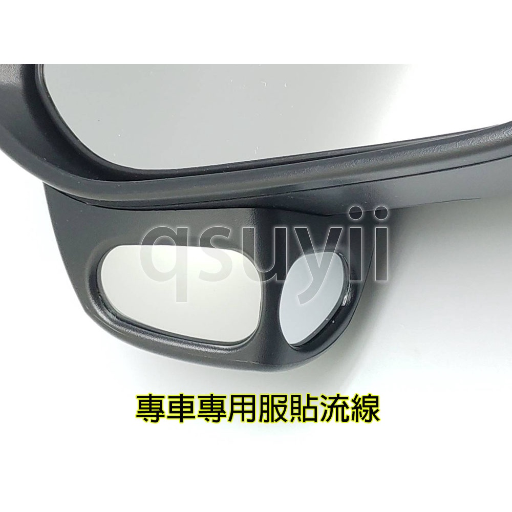 Corolla Cross CC 專用 盲區鏡 盲點鏡 輔助鏡 台灣製品
