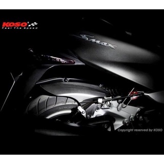 KOSO 勁戰 五代 六代 BWSR FORCE SMAX JETS JETSL 短版後輪土除 後土除 卡夢壓花