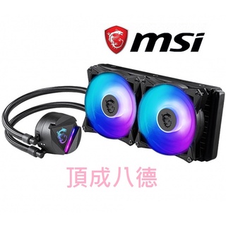 MSI MAG Core Liquid 240R 水冷風扇