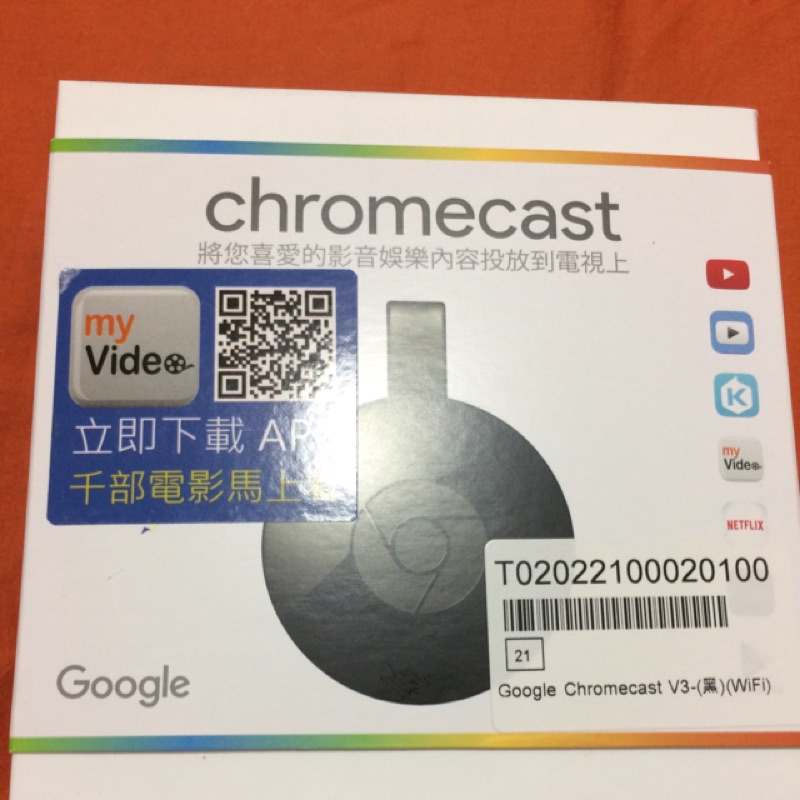 google chromecast v3-（黑）(NC2-6A5 TW)(MFG:02/2016)