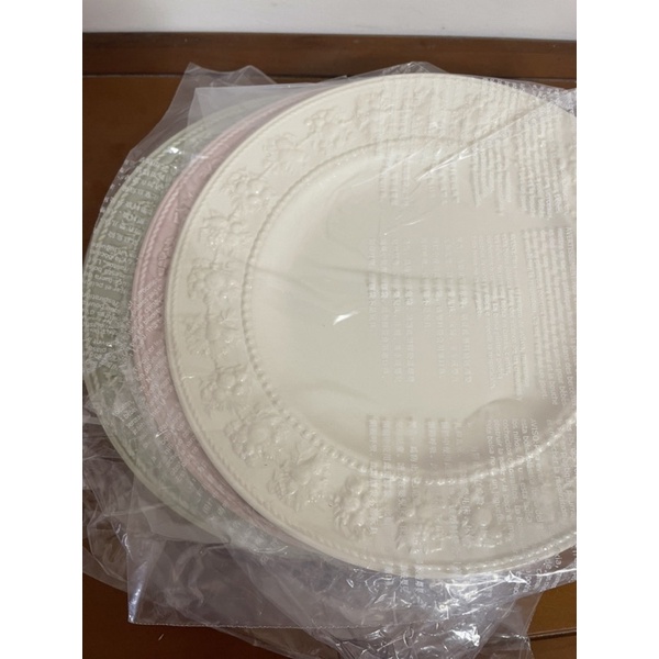 Wedgwood 浮雕圓盤 27cm 餐盤 1280元1個 白色 綠色 沒有粉色