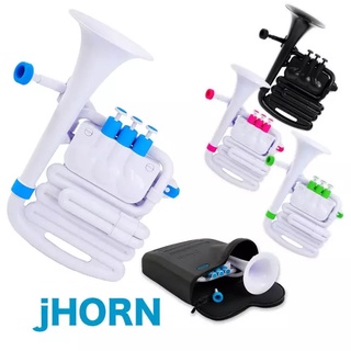 【古點子樂器】NUVO jHorn 塑膠管樂器 新型黃銅管樂器 管樂器 塑膠樂器 附吹嘴 背帶 收納盒