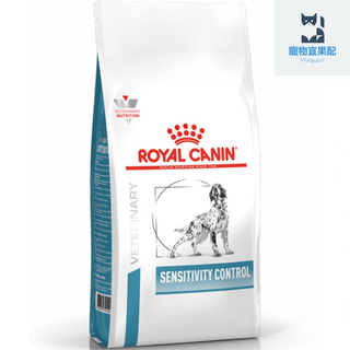 法國皇家Royal《犬用SC21》1.5kg 7kg 過敏控制處方食品【Ego Pet】