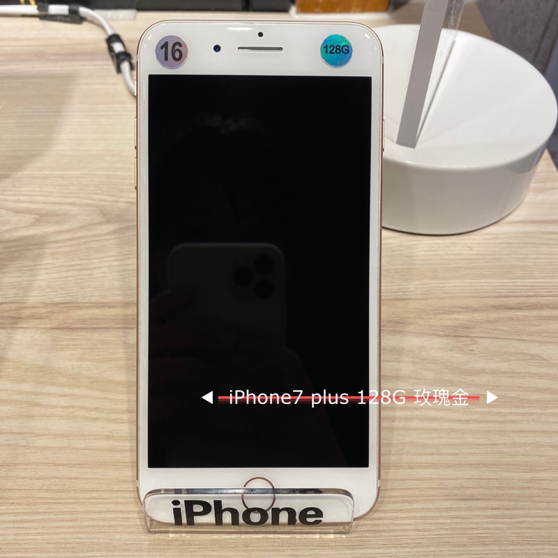 Iphone7 Plus 128g 玫瑰金中古品 蝦皮購物