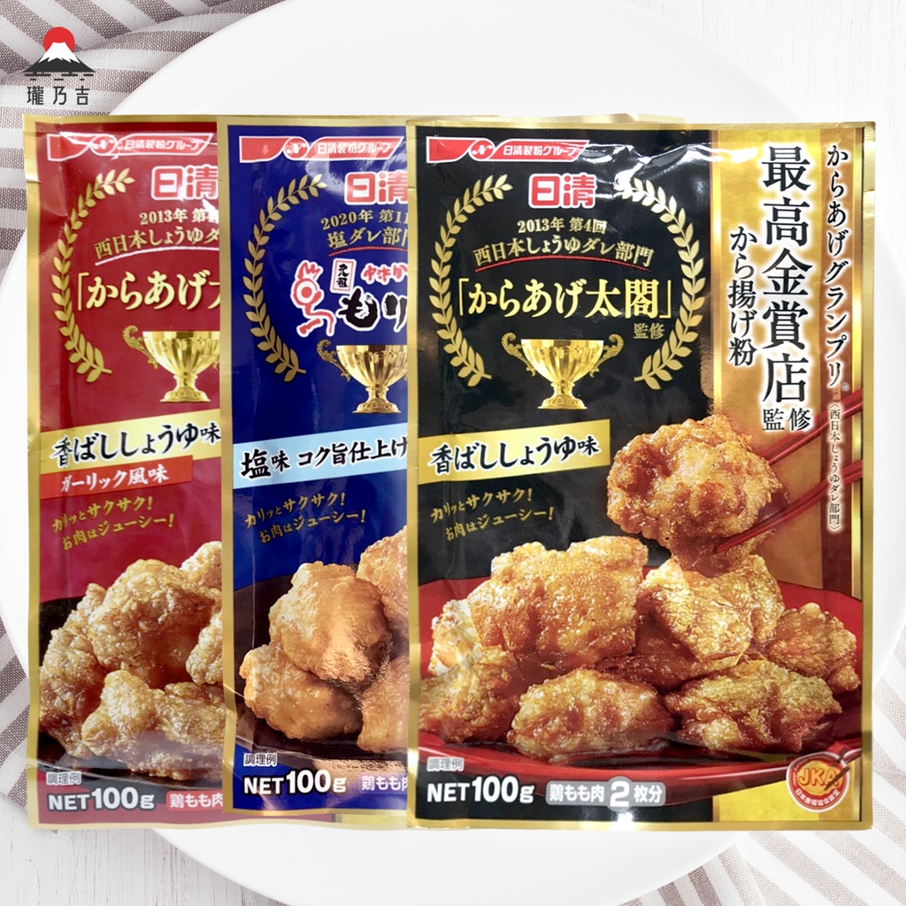 マーケット 日清 からあげ太閣 からあげグランプリ最高金賞店監修 から揚げ粉 香ばししょうゆ味 100g×1袋 NISSIN 唐揚げ粉 からあげ粉 からあげの素 から揚げの素 唐揚げの素 からあげのもと からあげの元 からあげ 素 サタデープラス 新品☆日清製粉 ウェルナ からあげ太閤 から揚げ粉 4袋セット