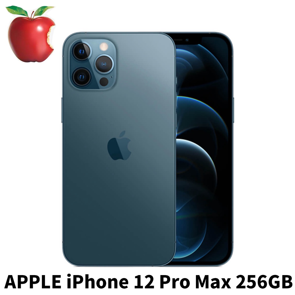 Apple iPhone 12 Pro Max 256GB 太平洋藍 MGDF3TA/A 有保固 電池OK 台北光華
