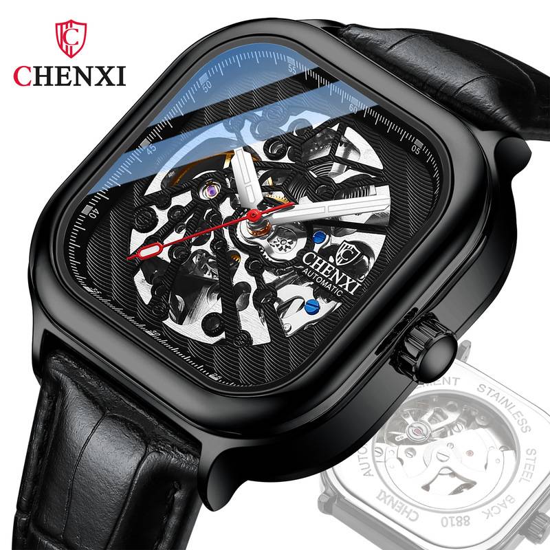【飾碧得】CHENXI爆款方形高檔新款正品全自動機械錶夜光鏤空機械男士手錶男錶CX-8810B