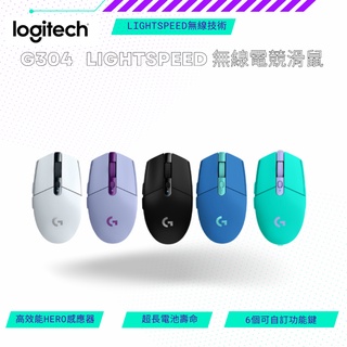 【NeoGamer】羅技 無線滑鼠 Logitech 羅技 G304 LIGHTSPEED 無線電競滑鼠
