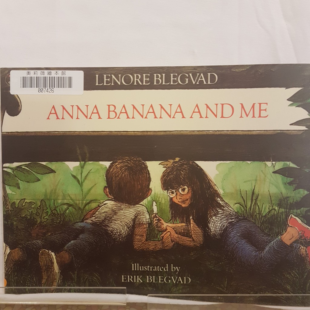 二手書📗英文繪本Anna Banana and Me//Erik Blegvad//成長、生活