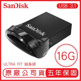 SANDISK 16G ULTRA Fit USB3.1 隨身碟 CZ430 130MB 公司貨 16GB