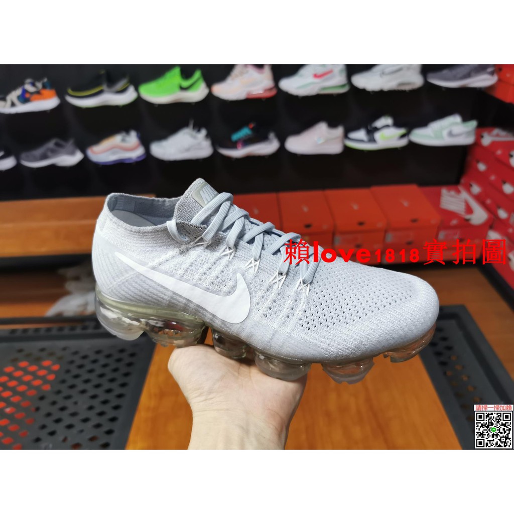 nike air vapormax 2018