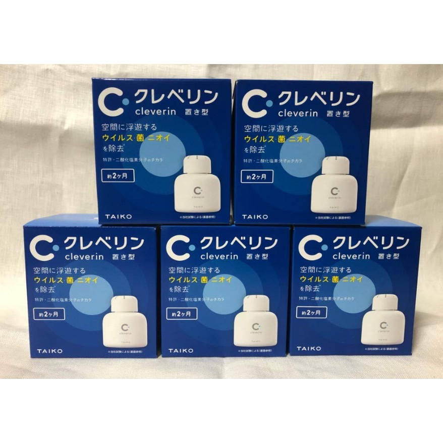 現貨 日本正版大幸cleverin C 加護靈空間除菌凝膠60g 150g 蝦皮購物