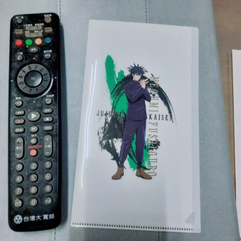 咒術迴戰日本7 11限定小資料夾 蝦皮購物