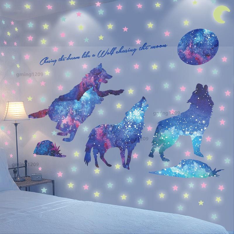 低價3D立體墻貼 星空鹿夜光貼 臥室床頭房間裝飾品壁紙 自粘貼畫 墻紙星星gming1209