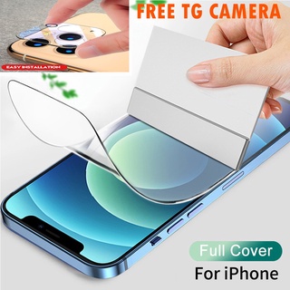 Layar 防刮 Iphone 13 Pro Max 螢幕保護膜透明水凝膠柔性 HP 螢幕保護膜