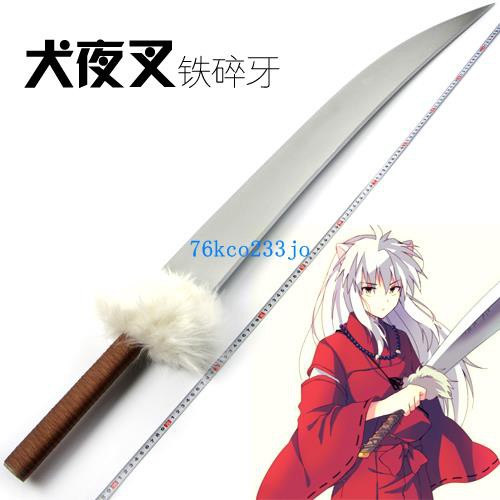 天生牙刀 拍賣與ptt推薦商品 21年3月 飛比價格
