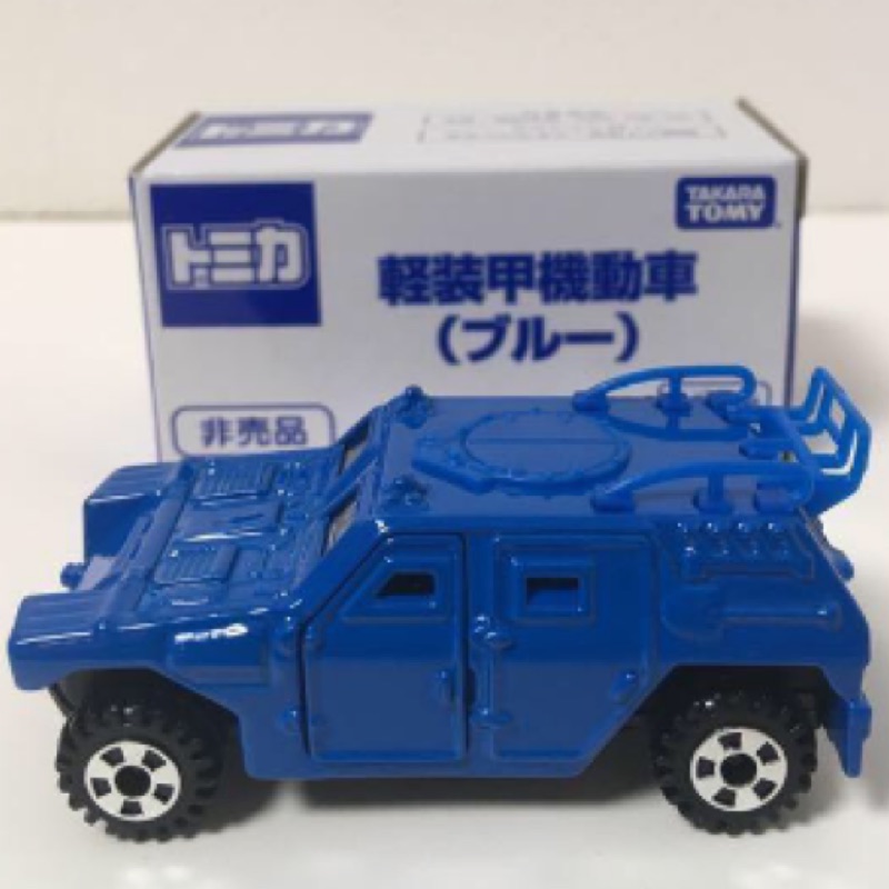 緊急上架 tomica博 TEM 2019 大阪 輕裝甲機動車 藍 景品 No.81