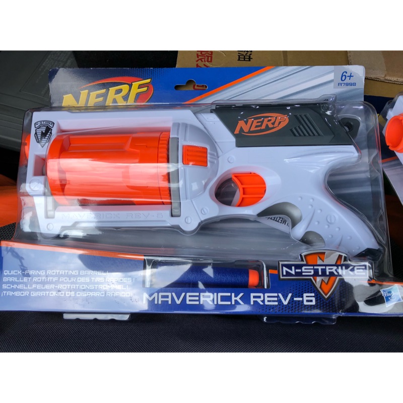 Nerf 強襲者連發衝鋒槍 左輪