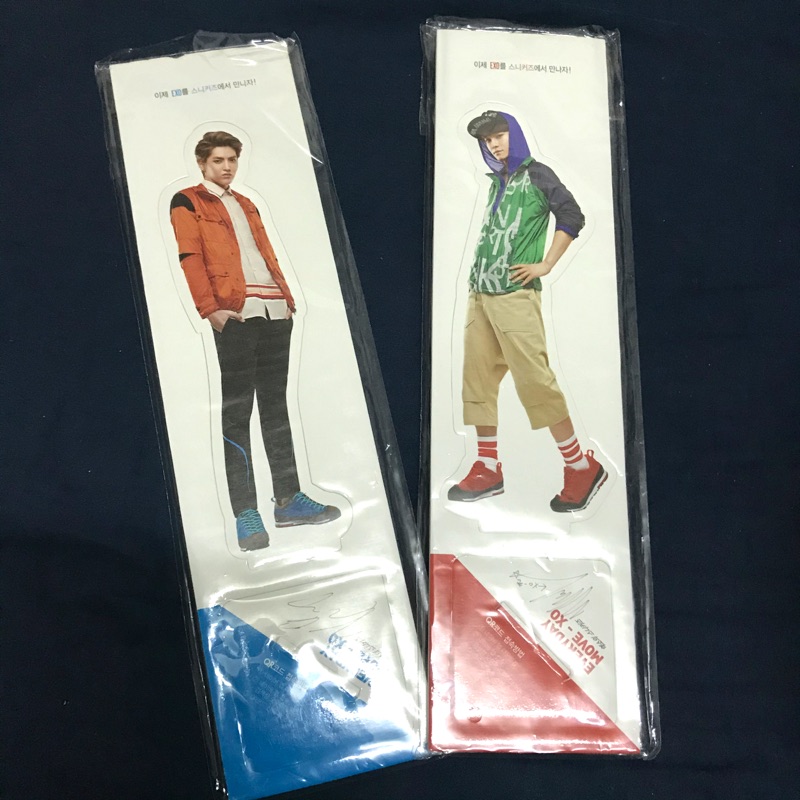 【現貨】EXO Kolon Sport代言 立牌 Chen 金鍾大Kris 吳亦凡