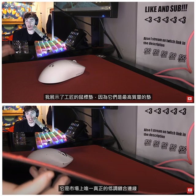 Artisan Hien 飛燕 Gaming Mousepad 世界領導品牌 蝦皮購物