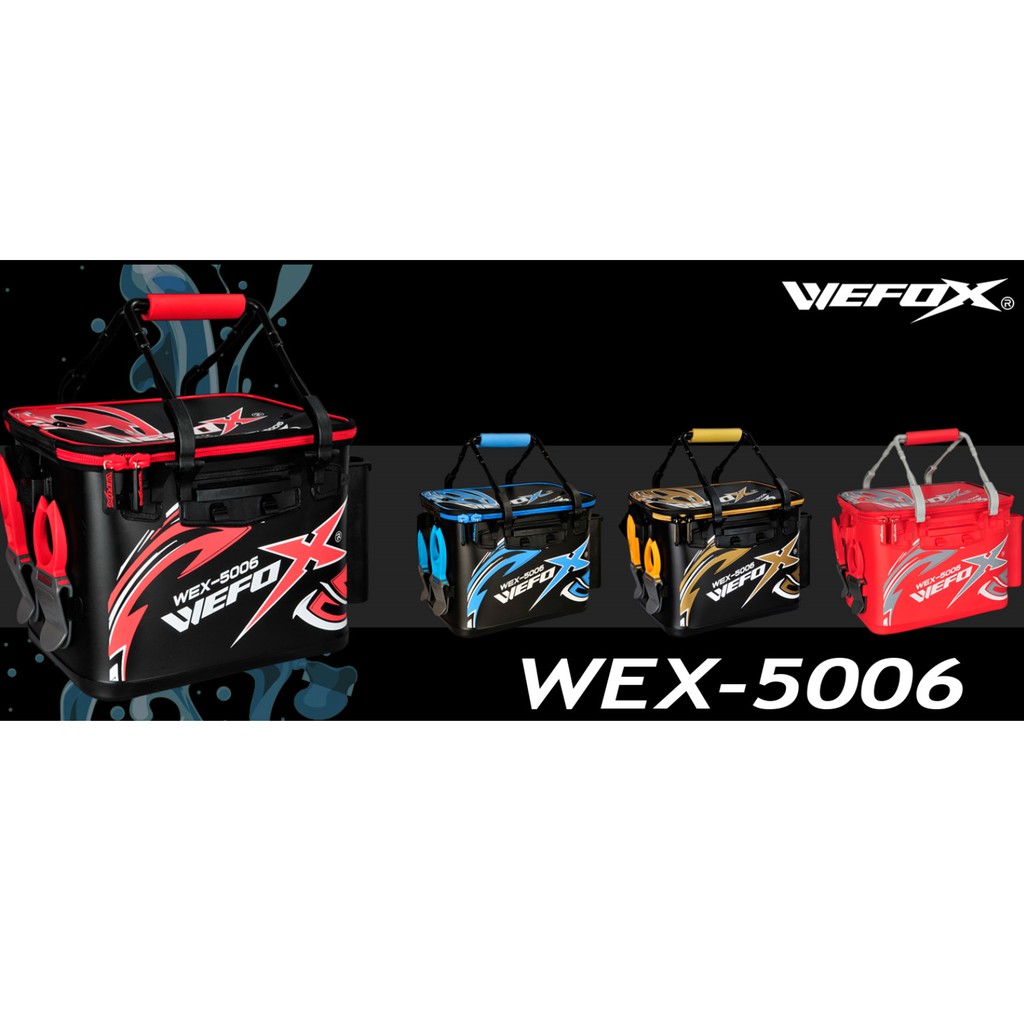 【小雯釣具】WEFOX WEX5006 硬式餌袋 33公分 / 36公分