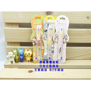 §小俏妞部屋§ Dr.Grip Disney Chip 'n' Dale 迪士尼奇奇蒂蒂圖案 自動鉛筆 0.5mm