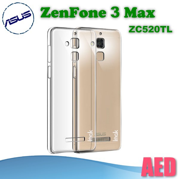 ASUS ZenFone 3 MAX ZC520TL 5.2吋 羽翼II 手機殼 透明 硬殼 ⏪ AED ⏩