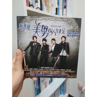 原來是美男 韓劇原聲帶OST 電視原聲帶 電視劇原聲帶 CD+DVD 張根碩 朴信惠 鄭容和 李洪基 贈送筆記本