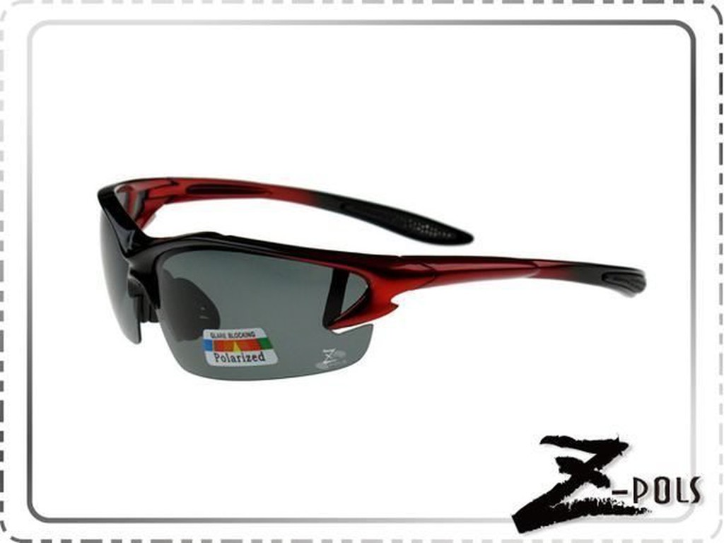 【Z-POLS極緻顛峰黑紅漸層款】搭載美國寶麗來頂級100%偏光運動款太陽眼鏡