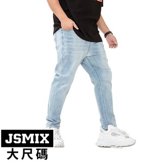JSMIX大尺碼服飾-大尺碼彈力刷白牛仔長褲【T11JN5460】