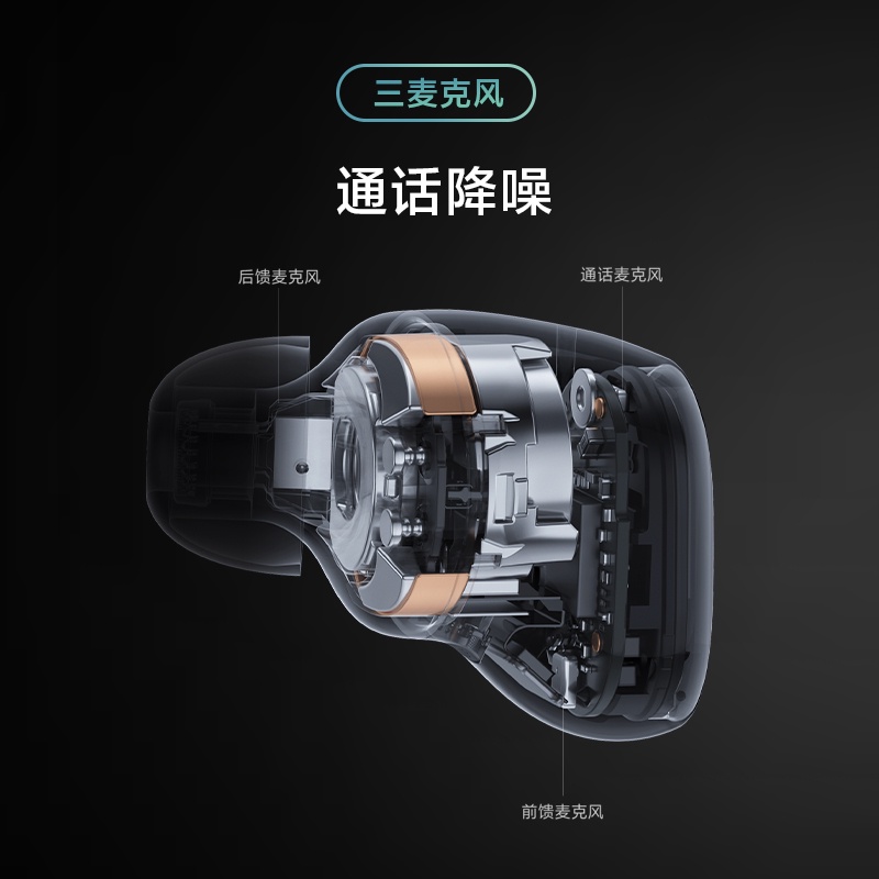 【熱賣】小米Redmi AirDots3 Pro主動降噪耳機藍牙無線智能雙連遊戲運動適用蘋果安卓