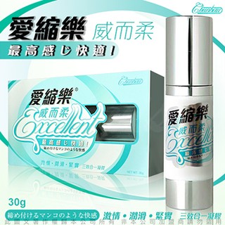 30g 爽翻天 現貨熱賣 前戲必備 女用助情凝膠 *⋆ 蝦咪情趣 *⋆ 愛縮樂威而柔(三效合一)