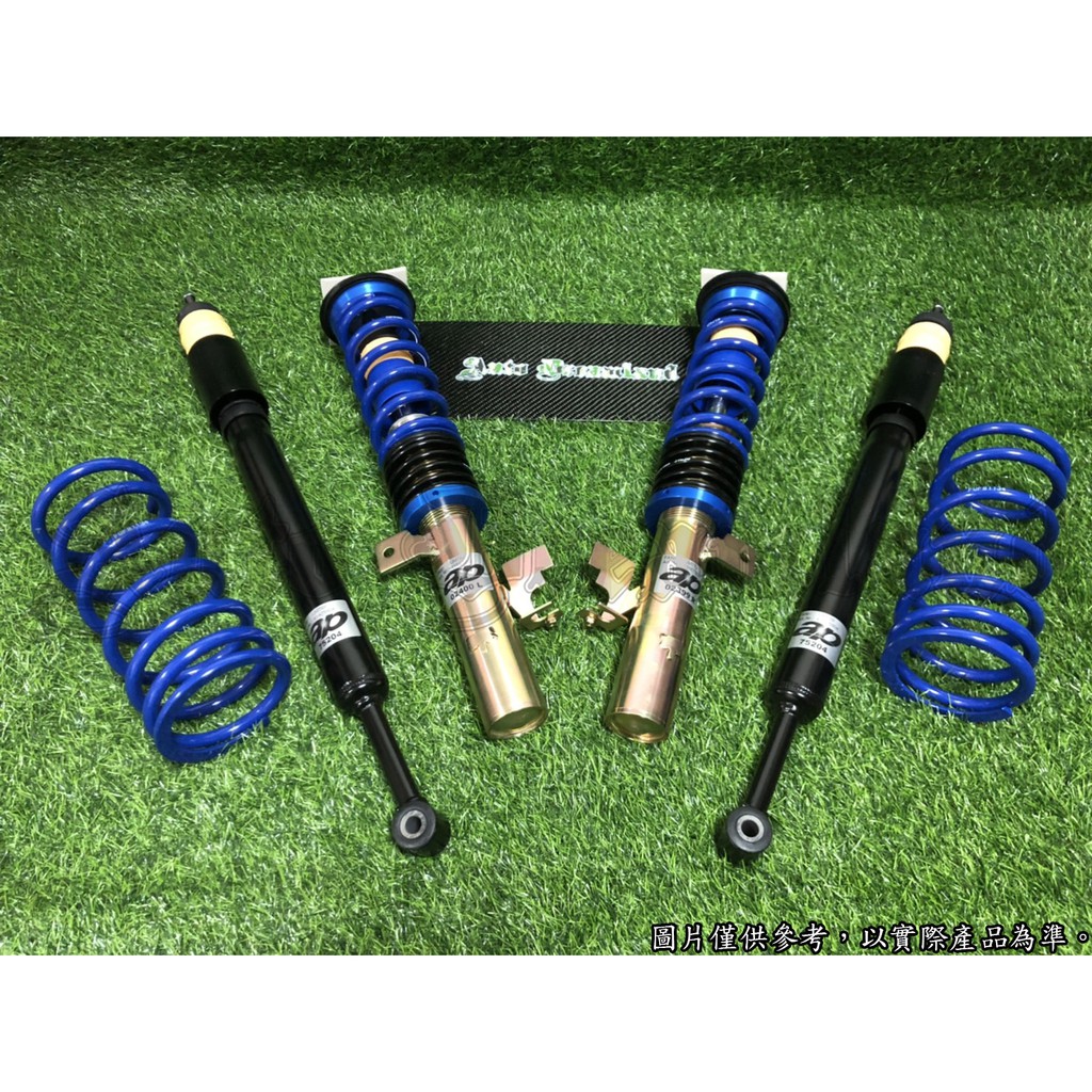 德國ap Coilover 高低可調避震器audi B6 B8 B9 Sedan 奧迪專用 蝦皮購物