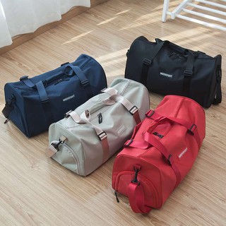 行李袋 超大容量 手提旅行包 運動包 健身包 有鞋袋 手提登機行李包 旅行袋【RB555】