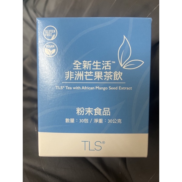 美安瘦瘦茶 非洲芒果茶 原價1400