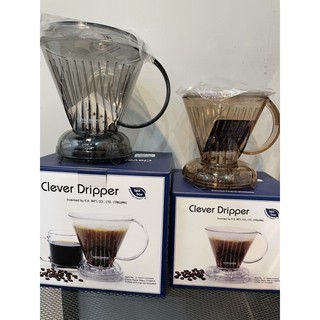 現貨 Clever Dripper聰明濾杯套裝組
