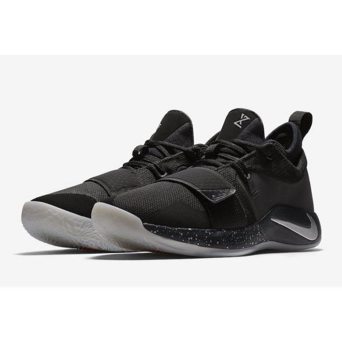 paul george 2.5 white