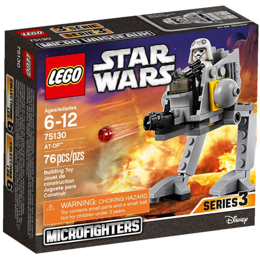 [正版] 樂高 LEGO 75130 星際大戰 STAR WARS AT-DP (全新品)