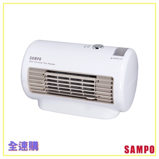 【全速購】[A級福利品‧數量有限] SAMPO聲寶 迷你陶瓷電暖器 HX-FD06P
