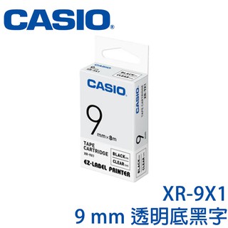 【3CTOWN】含稅開發票 CASIO卡西歐 9mm XR-9X1 透明底黑字 原廠標籤機色帶
