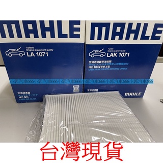 小郭汽車666~ 福特Ford Fcous12- /KUGA 13-/VOLVO V40 12- MAHLE冷氣濾網