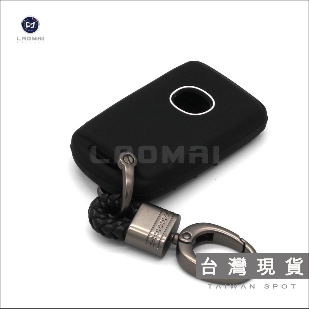 [ 老麥鑰匙保護套 ] 新MAZDA-3 CX-30 SMARTKEY 馬自達 鑰匙包 晶片 鑰匙套子 果凍鎖匙包