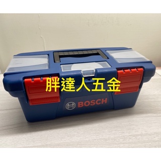 胖達人五金 德國 BOSCH 10” 迷你工具箱 工具手提箱 零件盒 水電 工具盒 工具箱