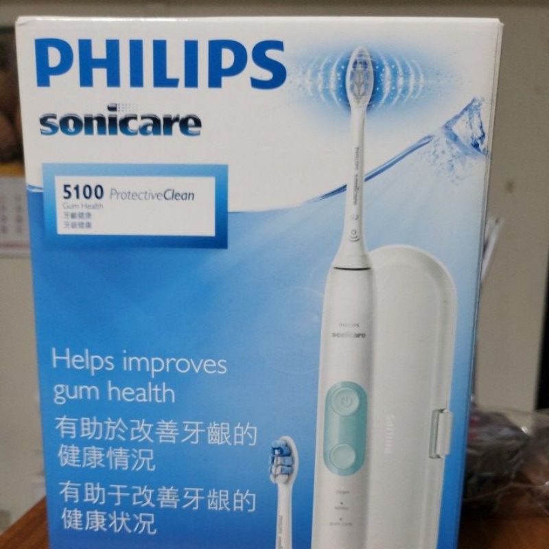【全新未拆封】PHILIPS sonicare智能護齦音波震動牙刷（晶綠白，附旅行盒）HX6857/20
