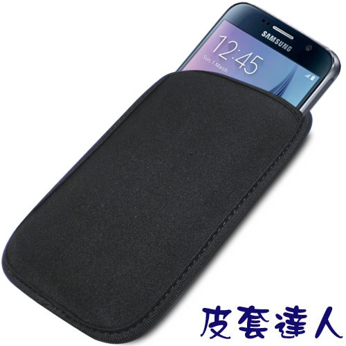 Samsung/ HTC/ Sony 5.0 - 5.1 吋智慧手機專用潛水布收納套 (現貨/  24小時內出貨)