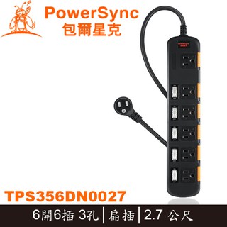 【3CTOWN】含稅 PowerSync 群加 6開6插 2.7M 三孔 安全防雷防塵延長線 TPS356DN0027