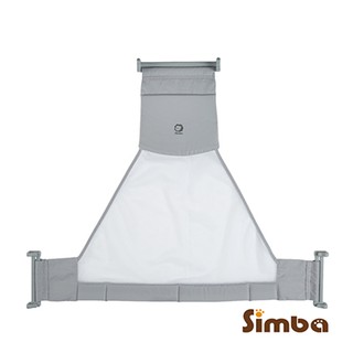 Simba 小獅王辛巴 可調式沐浴網/可調整沐浴床的寬度 長度