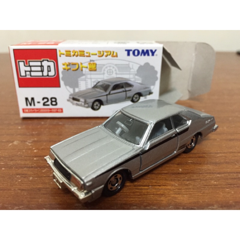 Tomica 博物館M28-NISSAN SKYLINE 2000 TURBO GT-ES